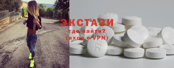 дмт Абдулино