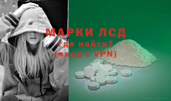 дмт Абдулино