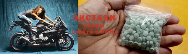 прущая мука Алзамай