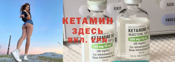 крисы Абинск