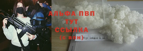 дмт Абдулино