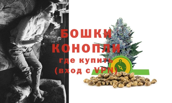 MDMA Premium VHQ Абаза