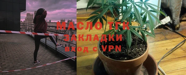 MDMA Premium VHQ Абаза