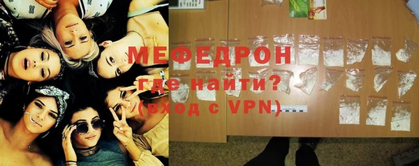 дмт Абдулино
