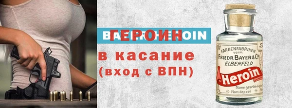 крисы Абинск