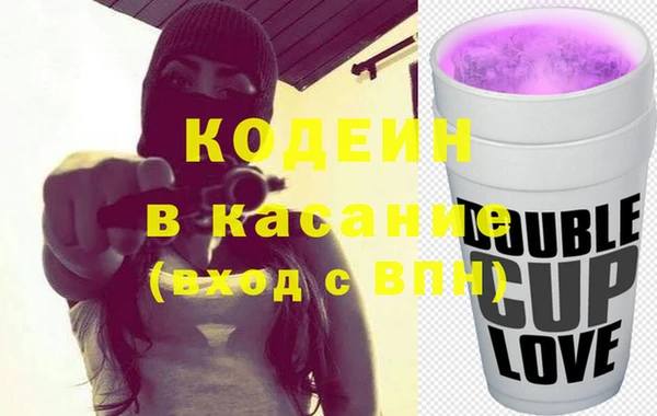 дмт Абдулино