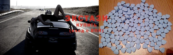крисы Абинск
