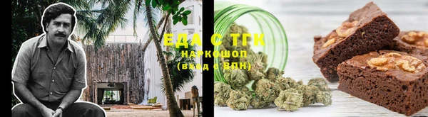 дмт Абдулино