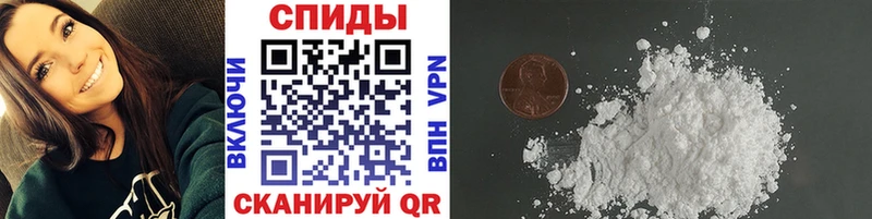 omg tor  Плавск  Метамфетамин пудра 